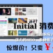 香港6合开奖结果开奖结果106期